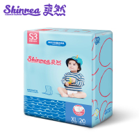 爽然(shinrea)大吸量轻薄S3纸尿裤/尿不湿XL20片(13kg以上)(国产)