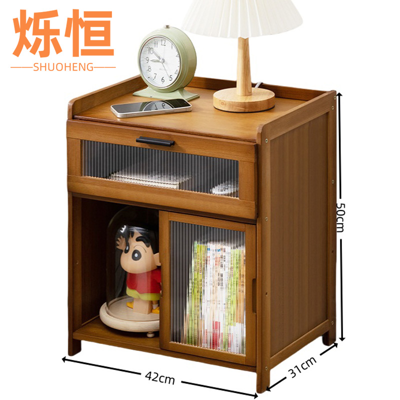 烁恒床头柜28*25*40cm个高清大图