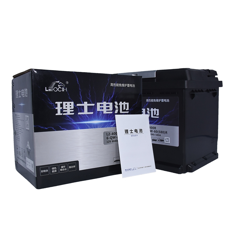 运腾 免维护蓄电池6-QA-60(8002-250)