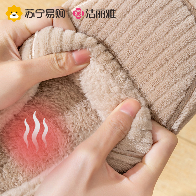 洁丽雅棉拖鞋女冬季家用情侣拖鞋防水防滑可外穿家居毛毛拖鞋814-1