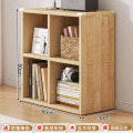 布欧格实木书柜书架置物架 全实木【加深4格】60x30x60cm 包安装【师傅上门安装】