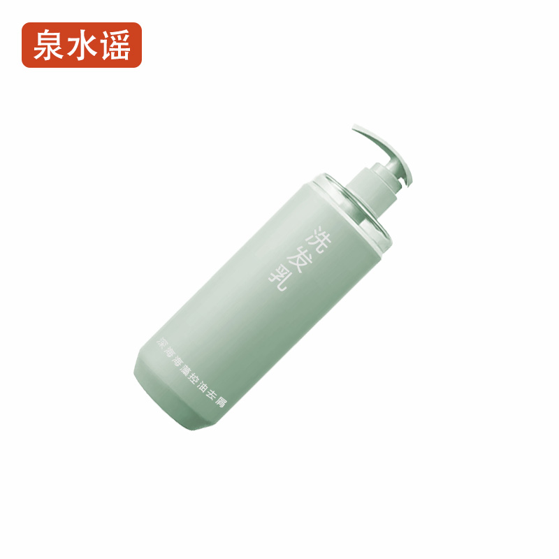 泉水谣QSYGW-0362 控油去屑洗发乳 700ml洗发水(计价单位:瓶)绿色高清大图