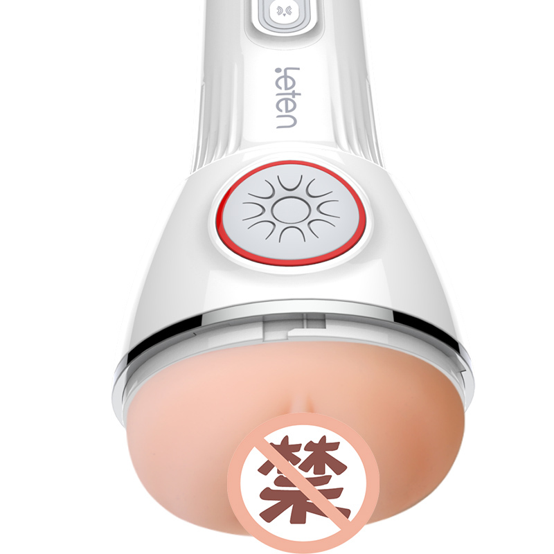 雷霆暴风优皇四代全自动双气囊夹吸电动飞机杯智能感应互动发声音男用自慰器仿真阴臀倒模名器玩具成人情趣性用品非充气娃娃