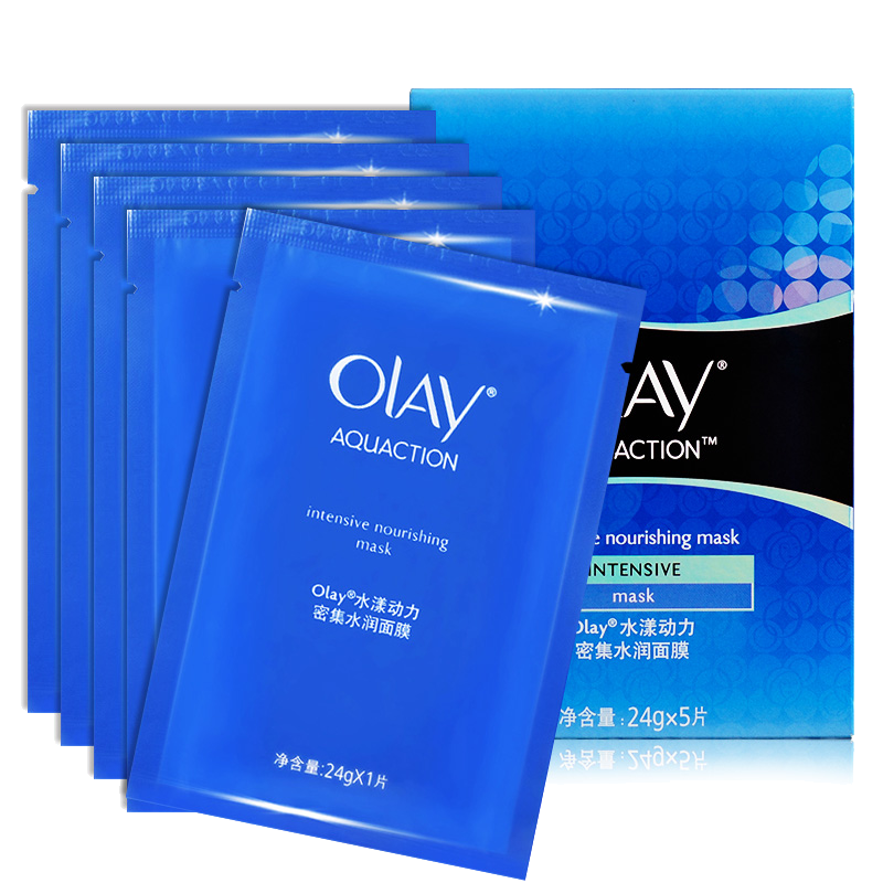 Olay水漾动力密集水润面膜5片