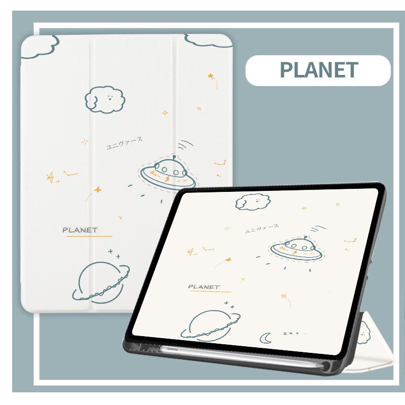 华为matepadpro10.8保护套2021平板matepad11三折笔槽荣耀v6软壳 PLANET[送软件] 荣耀平