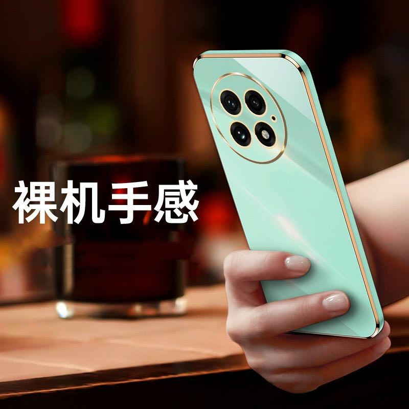 KONEL 适用oppo一加13实色电镀软壳硅胶手机壳华oppo一加13pro保护套简约大气个性创意