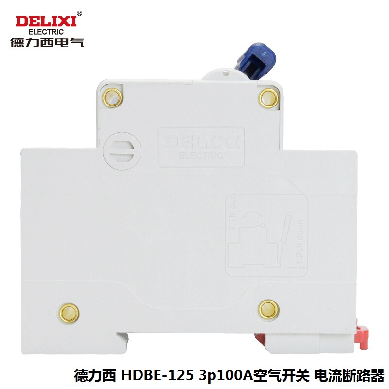德力西(DELIXI) HDBE-125 3p100A 空气开关 单位:个<1个装> 电流断路器