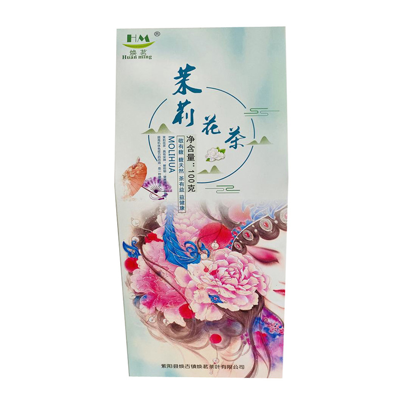 焕茗 HM 茉莉花茶(一级)100克/袋高清大图