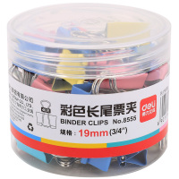得力 办公用品套餐 H693