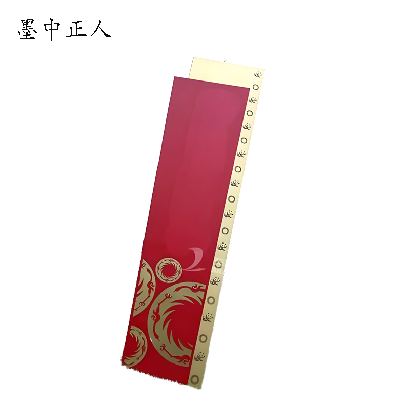 墨中正人户外标识立体模型MZZR -6BZ 平方米高清大图