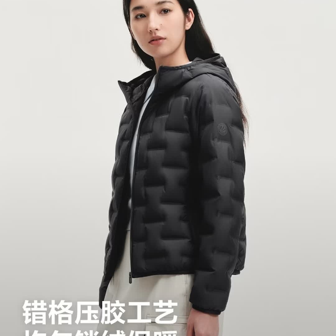波司登(BOSIDENG)新款90绒云感鹅绒连帽女羽绒服防风轻暖外套B260135034M 黑色8056 尺码170高清大图
