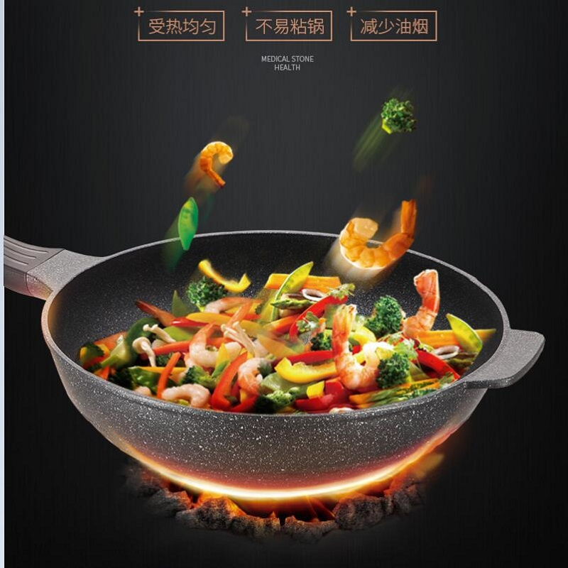 金嫂子(KSISE)金铸不粘无烟锅