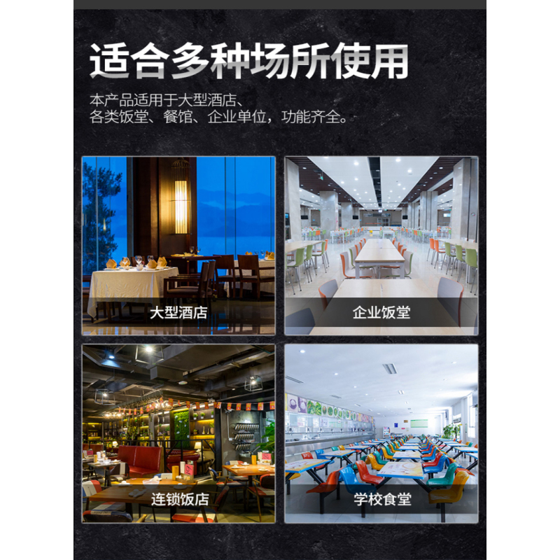 意黛斯(YIDAISI)和面机商用揉面机大容量全自动搅拌机包子馒头打面机大型多功能拌粉机25kg/次 YDS-BLJ25