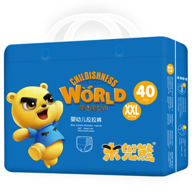 米兜熊至尊版一体裤XL码*40片 超薄干爽婴儿学步裤 拉拉裤