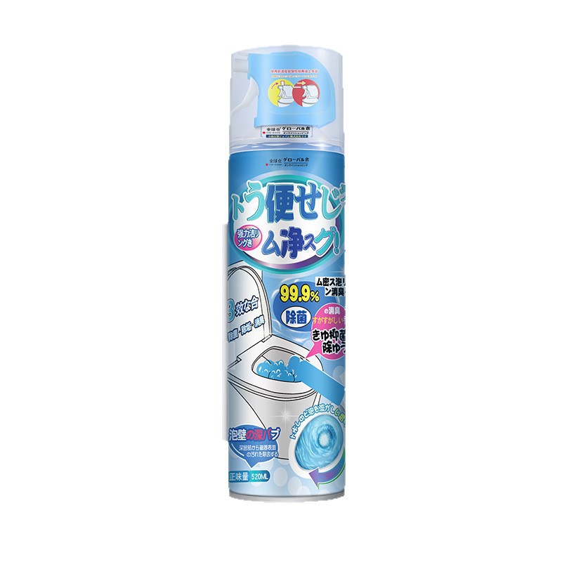 520ml*2瓶 洁厕慕斯洁厕灵强力除垢除臭厕所马桶洁厕慕斯去垢去水垢尿碱异味高清大图
