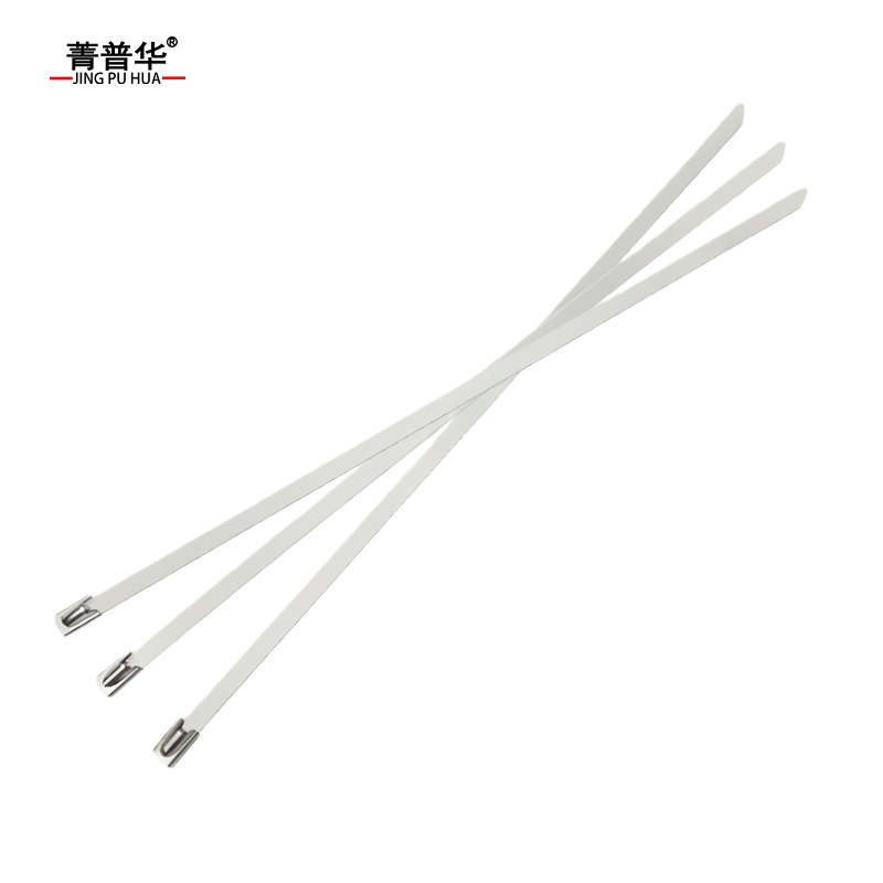 菁普华304不锈钢卷带不锈钢绑带轧带高清大图