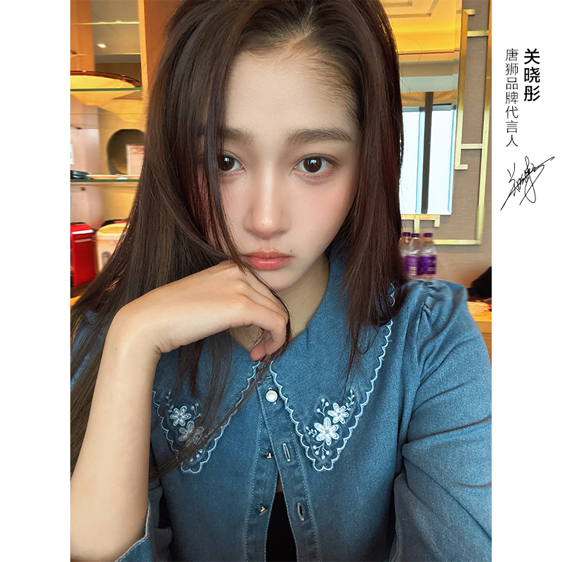 唐狮早春新款牛仔衬衫薄款设计感小众衬衣外套女娃娃领长袖