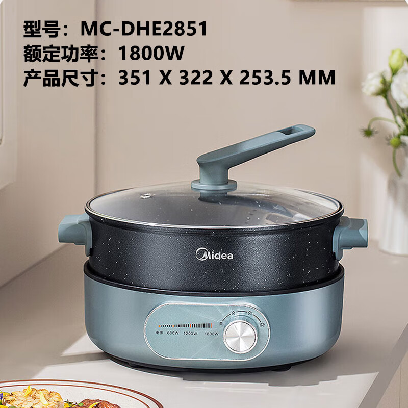 美的(Midea)MY-E5410电压力锅5L(单位:台)高清大图