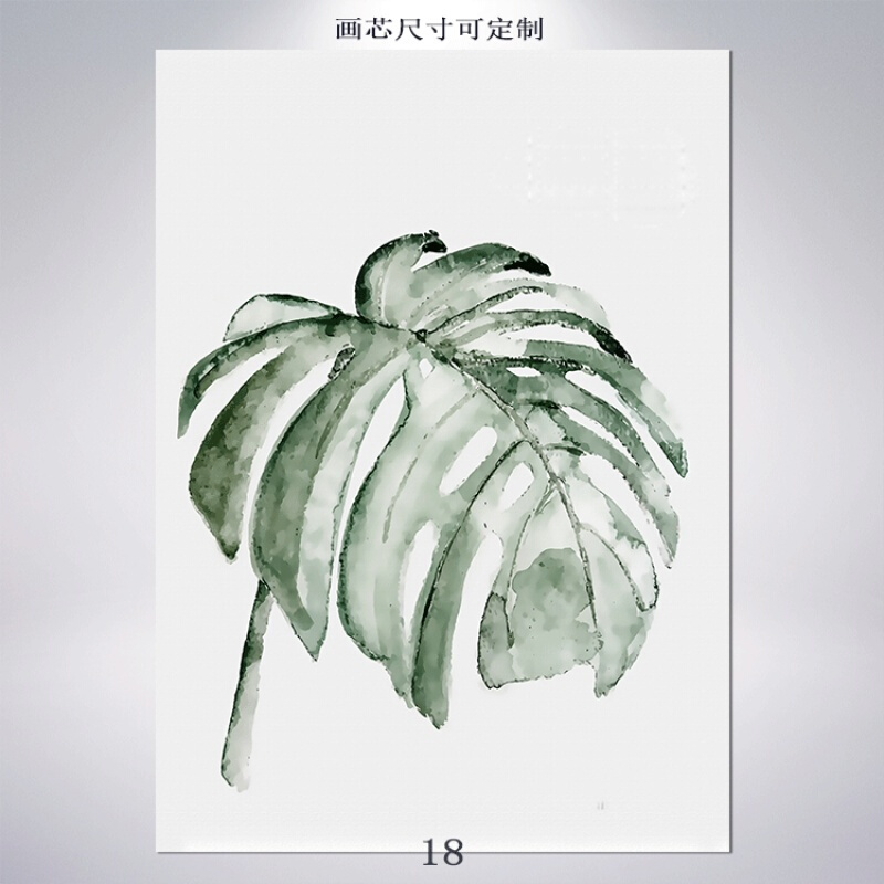 北欧小清新蕨类叶子装饰画画芯油画布高清艺术微喷画心画艺定制