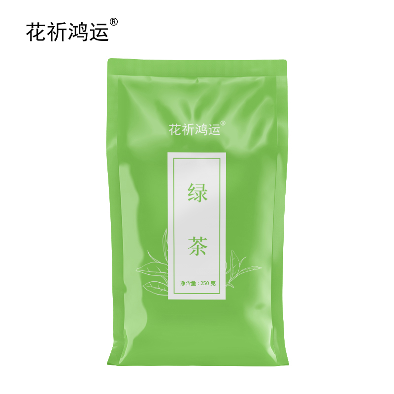 花祈鸿运绿茶250克袋高清大图