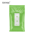 花祈鸿运绿茶250克袋