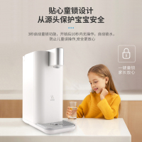 惠而浦饮水机WK-AP06D 家用智能 大容量 速热 全自动台式 多功能 小巧饮水机