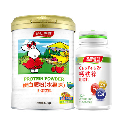 汤臣倍健蛋白质粉水果味600g 赠钙铁锌30片大豆分离蛋白儿童粉剂蛋白粉蛋白质