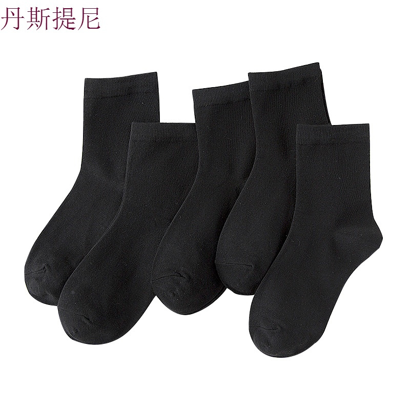黑色袜子女长袜棉袜韩版日系学院风短袜纯棉高筒袜纯色韩国中筒袜