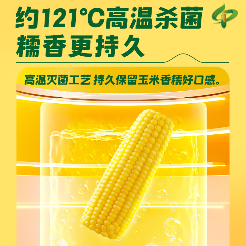 十月稻田东北五常大米长粒香5kg非转基因天然种植有机健康米高清大图