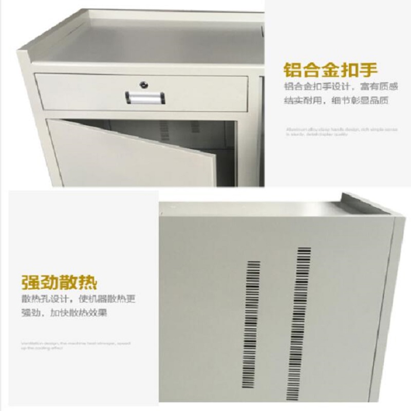 心业钢制多功能电教室演讲台XY-GZJT12办公台 此产品单件不出售批量请联系客服高清大图