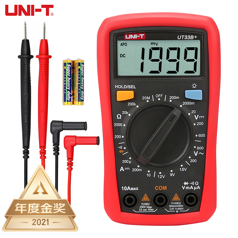 优利德(UNI-T)UT33D+ 袖珍数字万用表(UT33C升级版)万能表智能防烧背光测温电工多用表 UT33D+