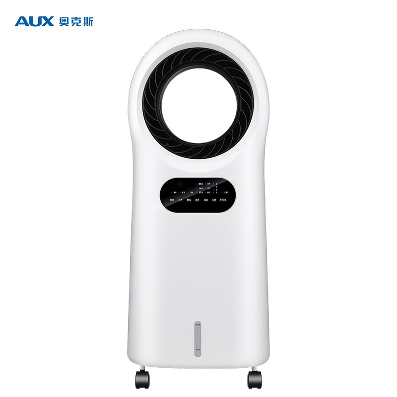 奥克斯空调扇家用无叶冷风扇水冷小空调移动宿舍制冷器小型冷风机 遥控款