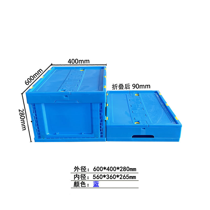 杜克恩 DKESNX-006 收纳箱(计价单位:个)高清大图
