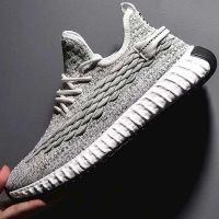 南极人正品新款飞织男鞋运动鞋2020春秋季男士鞋子软底防滑跑步鞋 YL-2(灰色) 42