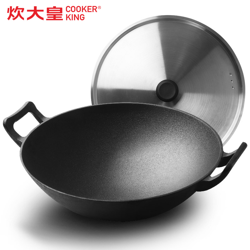 炊大皇(COOKERKING)炒锅 铁器世家二号双耳炒锅 精铸铁锅无涂层铁锅明火炉灶专用WG41432