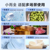 美的台式洗碗机台式免安装家用厨房小型洗碗机迷你全自动水果洗桌面刷碗机小户型一级水效M10Max