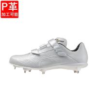 美津浓(Mizuno)轻量透气棒球鞋男款2024新款宽楦设计金属钉防滑 White 44.5