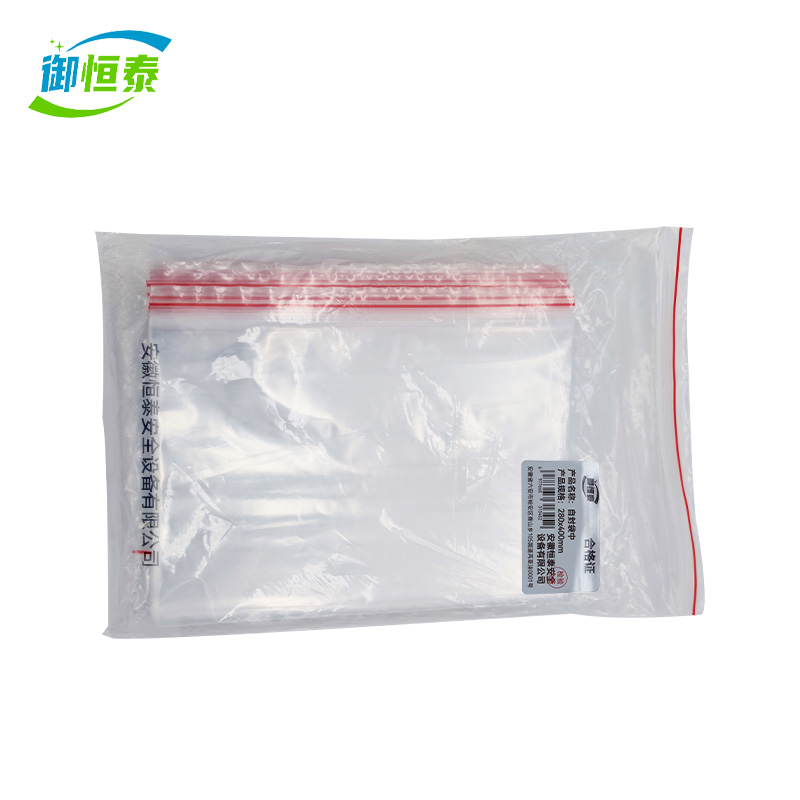 御恒泰 自封袋中 280×400mm 个高清大图