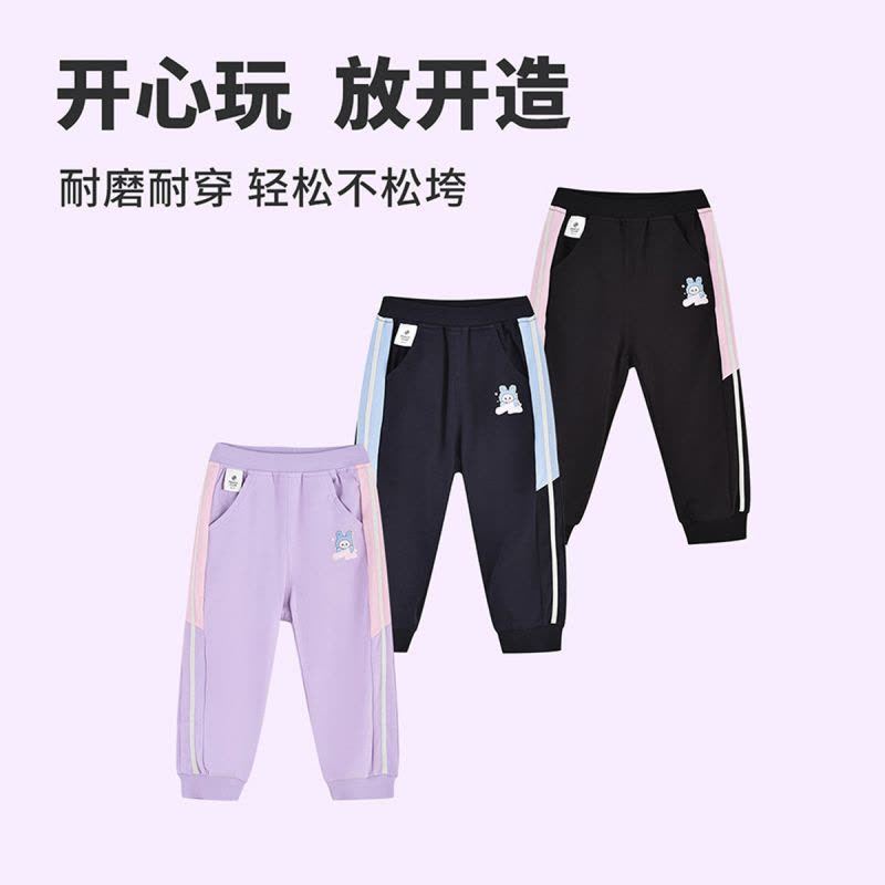 [1件3折]铅笔俱乐部童装秋新款女小童长裤儿童针织运动裤宝宝休闲裤子图片