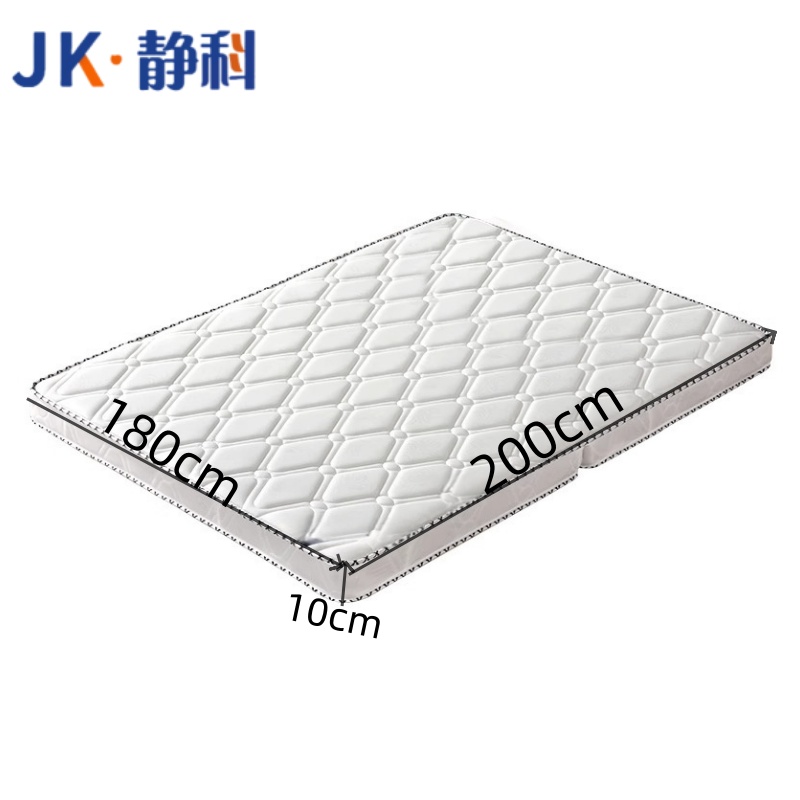 床垫JK-1 180*200*10cm 张