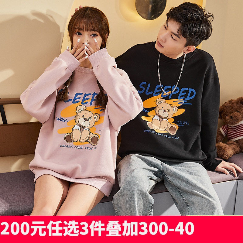 [2.5折价86元]唐狮秋季新款情侣卫衣男女情侣装圆领宽松小熊外套in潮酷