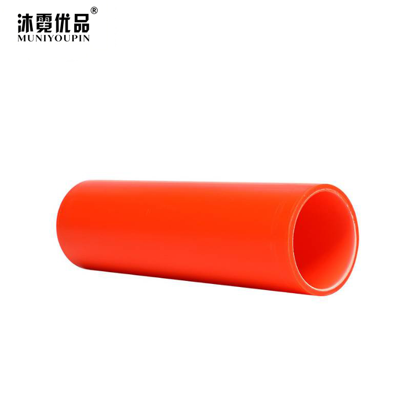 沐霓优品 mpp管 160mm 米高清大图