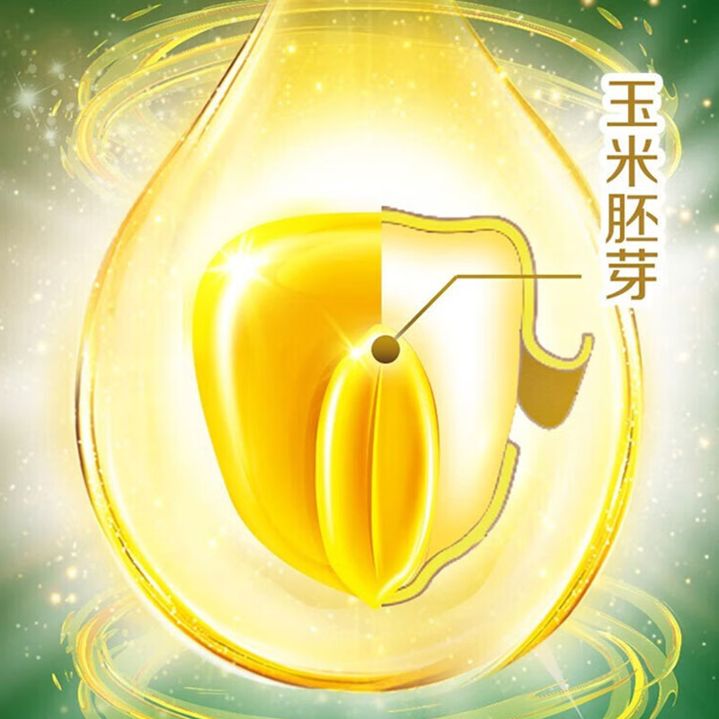 金龙鱼鲜榨甜香玉米胚芽油700ML小瓶压榨宿舍家用玉米油高清大图