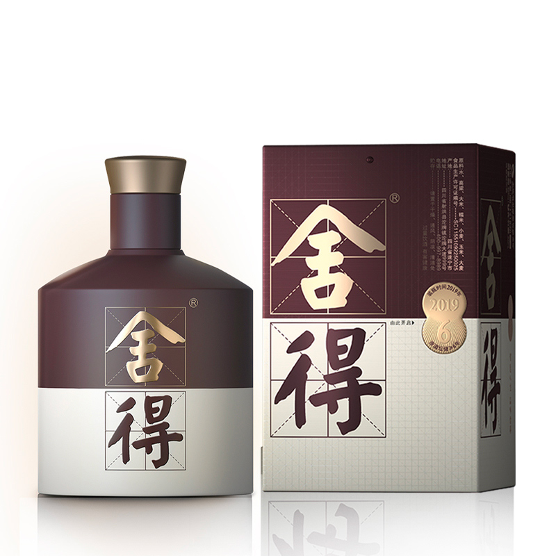 沱牌舍得 品味舍得(四代)52度500mL 单瓶装 浓香型白酒高清大图