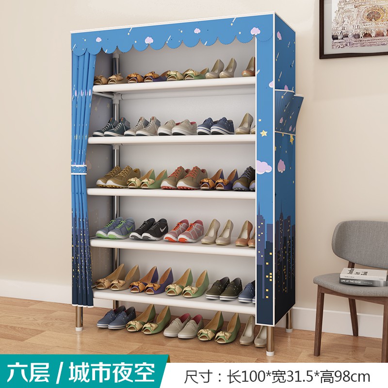 简易鞋架经济型多层鞋柜家用口大容量宿舍牛津架子防尘收纳收纳柜 三维工匠高清大图