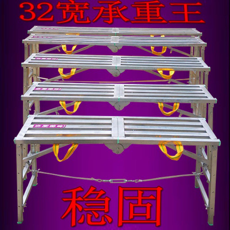 折叠装修马凳电锯梯子配件台合页家用梯脚手架20拉杆家用五金工具 三维工匠 一个下合页加一拉环高清大图