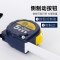 长城精工/GREATWALL 018055 80系列公制带扣卷尺(单位:把)