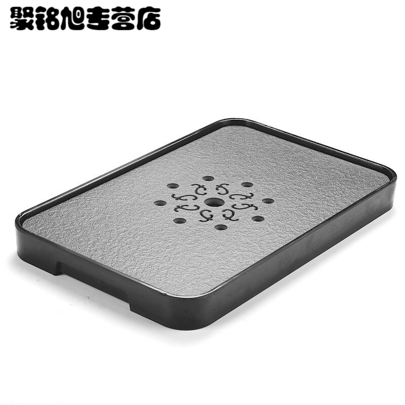 石材茶盘功夫茶具迷你长方形小托盘家用茶台储水干泡台中式简约家居日用品