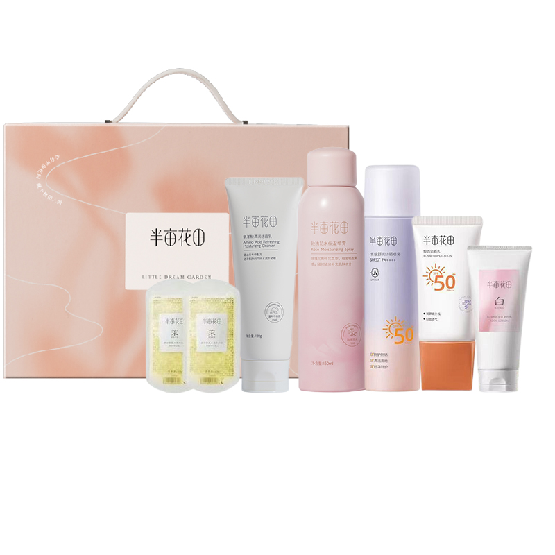 半亩花田 套装 好事花生套装 ZY08