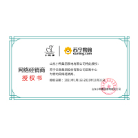 小鸭3.5公斤全自动洗衣机泡泡除菌迷你母儿童宝宝小型 升级活氧洗XQB35-3835PP